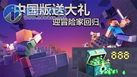 我的世界服务器vip账号密码是什么，怎么免费获取账号密码？