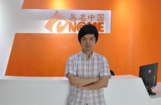 域名徐俊是什么?怎么选择靠谱的域名注册商?