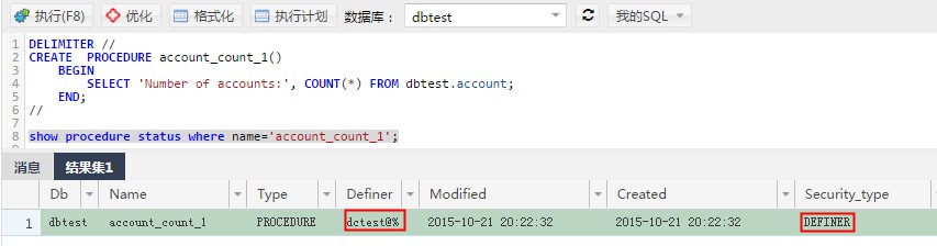 functools怎么访问RDS MySQL,有哪些代码?