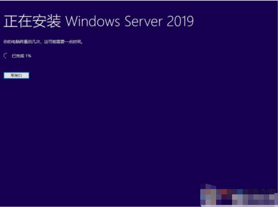 服务器w2019 64位是什么意思,Win2019系统版本怎么选,