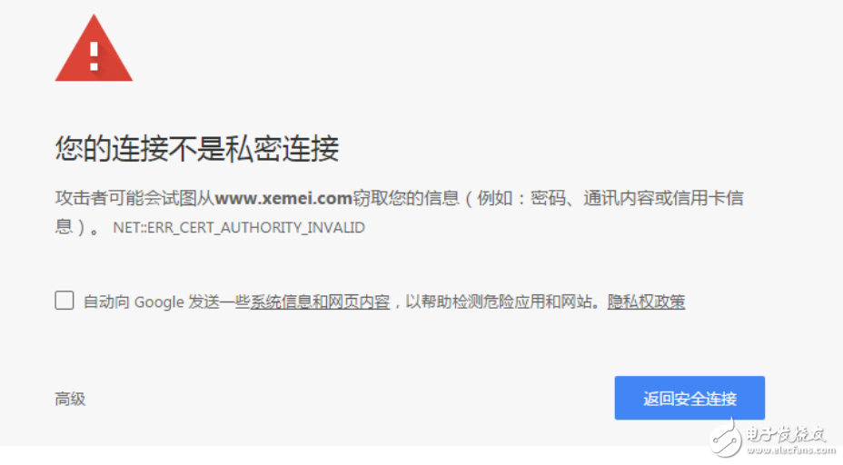 如何制作服务器客户端证书?,CA证书怎么制作?