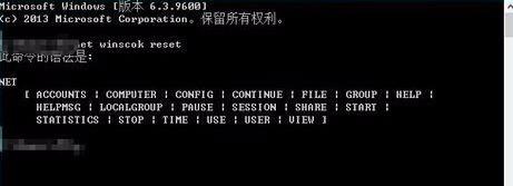 配置端口时出现错误怎么办,端口配置失败原因及解决方法