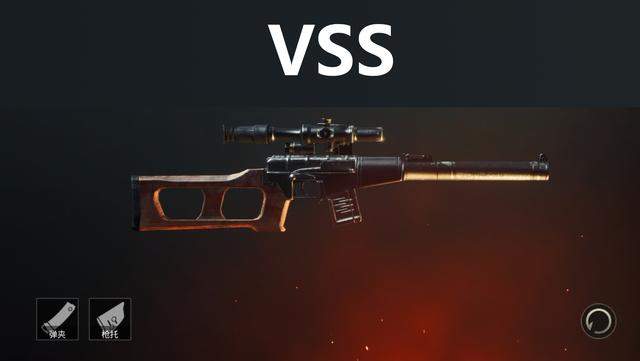 vss配置有哪些常见问题?vss配置常见问题