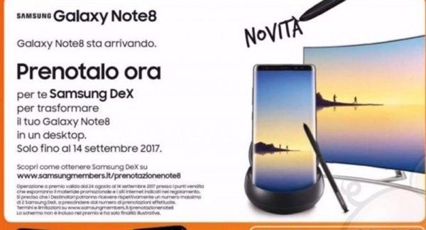 三星note8配置参数怎么样?note8详细参数与性能评测