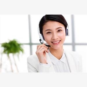 万网域名客服怎么联系,万网域名客服电话