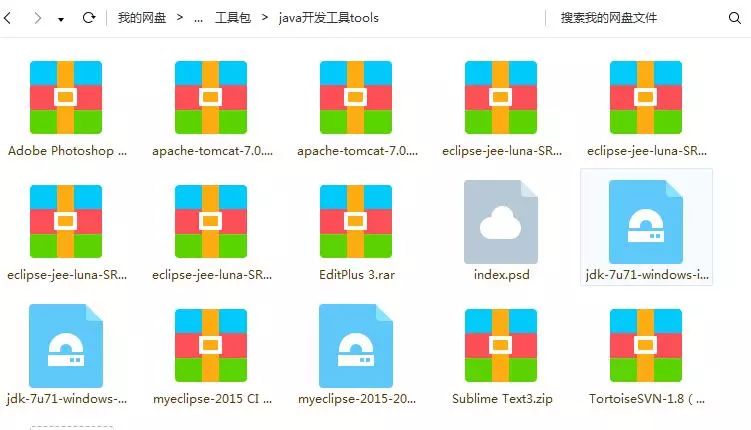 域名解析视频怎么学习最有效?,域名解析视频教程资源哪里找最全最新?