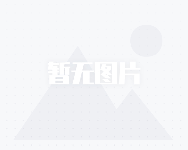 怎么反馈域名最有效?域名反馈找哪个机构,快速解决方法
