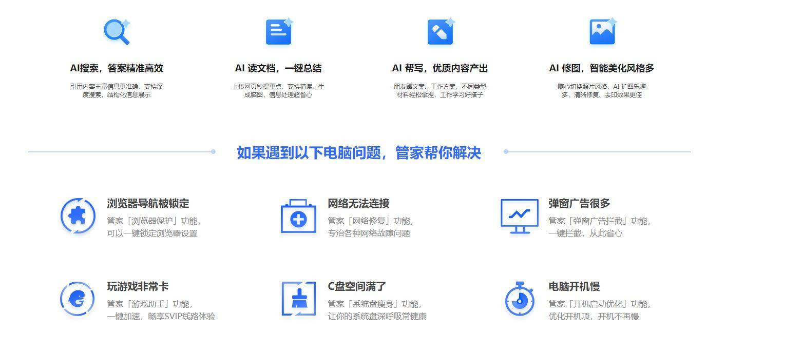 怎么反馈域名最有效?域名反馈找哪个机构,快速解决方法