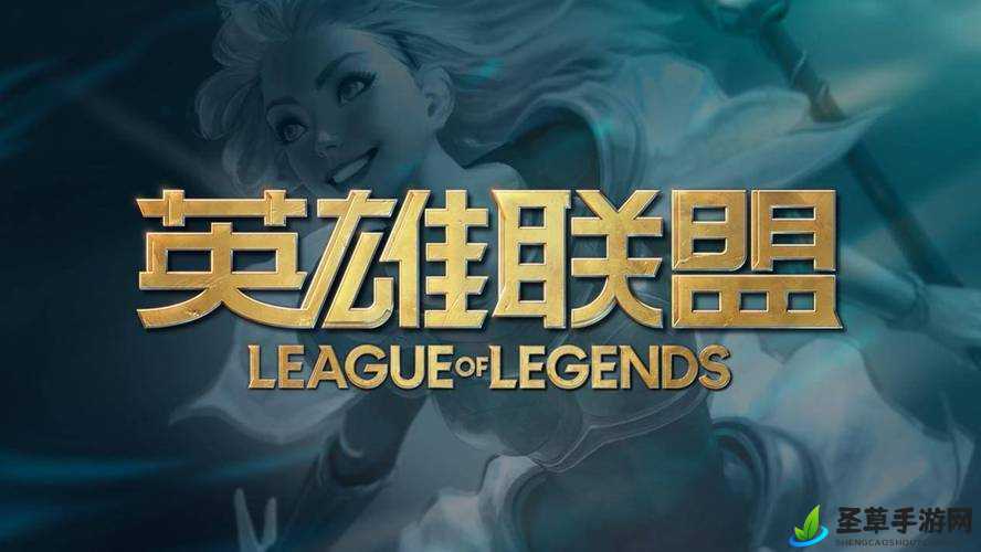 玩英雄联盟需要什么配置,英雄联盟2024配置要求高吗?