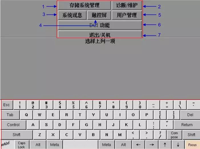服务器系统编码怎么修改,编码工具怎么选择