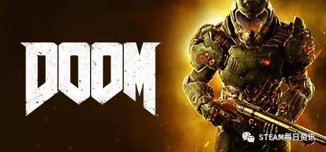 doom配置要求高吗,doom配置最低要求多少