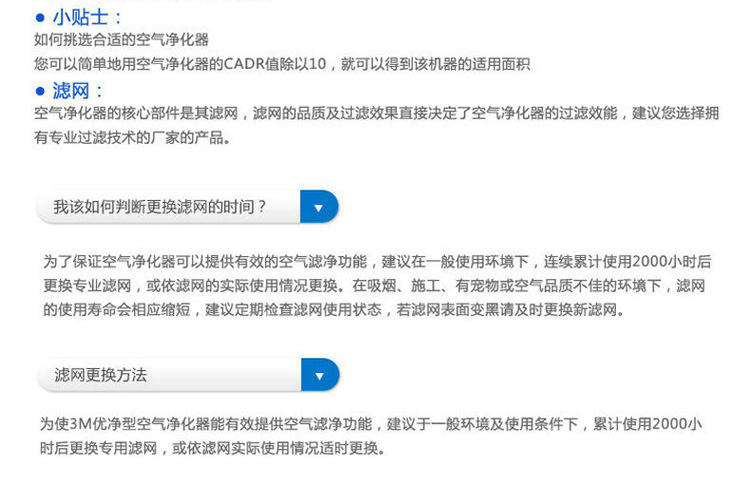 pm2配置文件怎么配置,pm2配置文件在哪