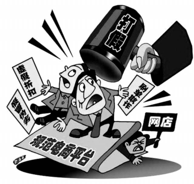 虚假域名是什么有哪些常见特征怎样识别和防范