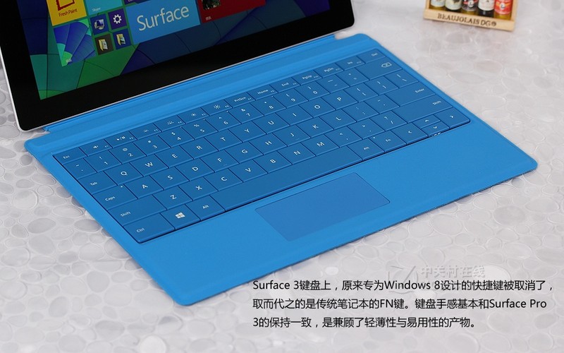 surface3配置