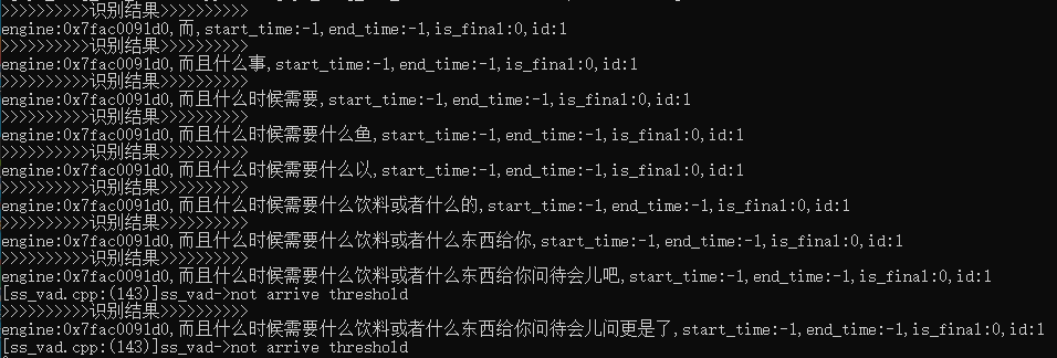 改之理配置sdk