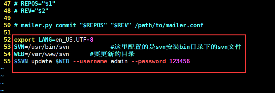 svn服务器端钩子脚本有什么用,svn钩子脚本怎么配置