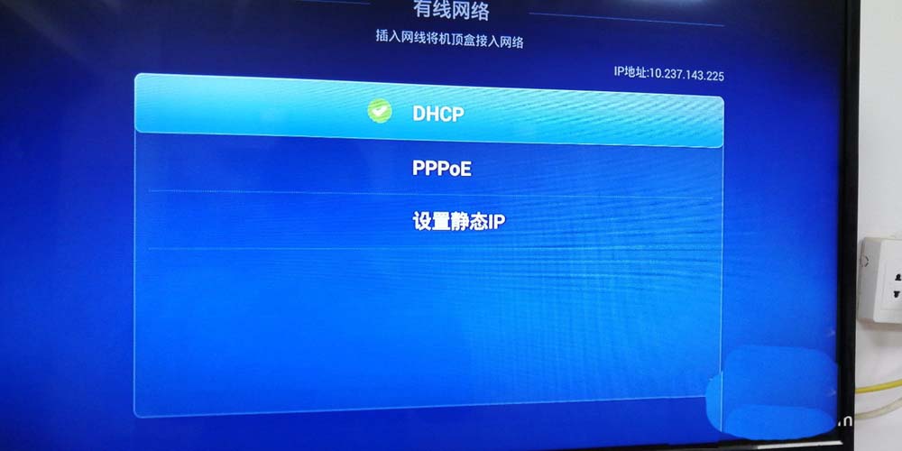 电视cantv服务器检测异常是什么原因,怎么解决?