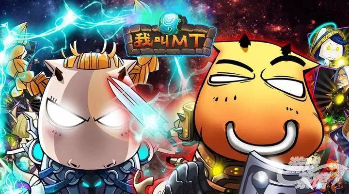 我叫mt2怎么看在什么服务器,如何查询当前服务器名称