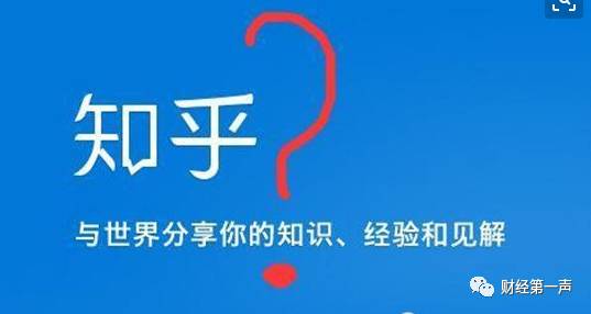知乎个性域名可以修改吗?知乎个性域名修改方法是什么