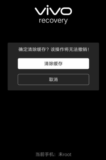 vivo账号登录显示服务器错误是什么意思,vivo账号登录失败怎么回事