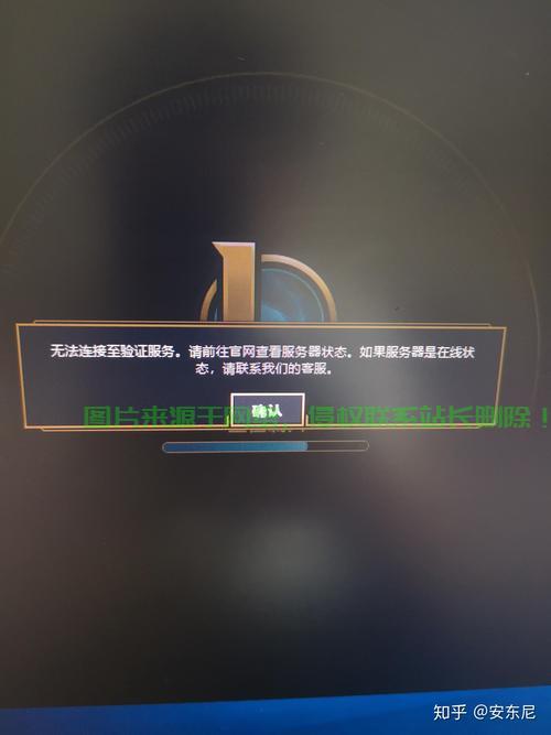 为什么lol一直正在连接服务器,一直连接不上怎么办?