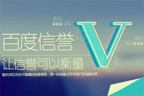 大V域名怎么选才靠谱?,大V域名怎么注册