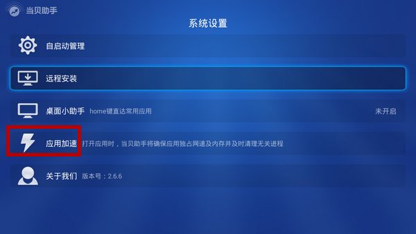 流媒体配置怎么设置最流畅,视频卡顿如何解决