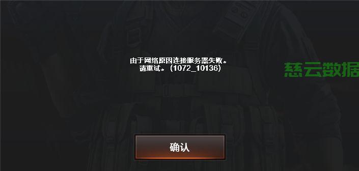 CF服务器卡顿什么时候能更新,怎么解决最有效?