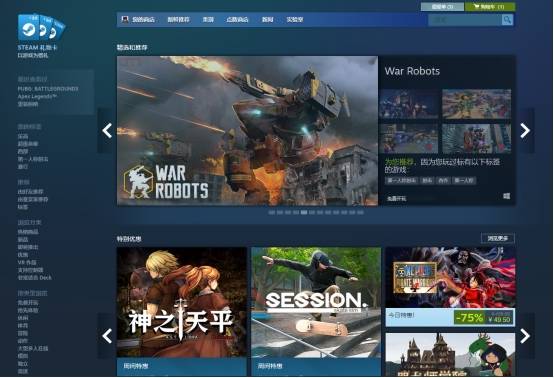 steam为什么不在中国建服务器知乎,国服延迟高怎么解决