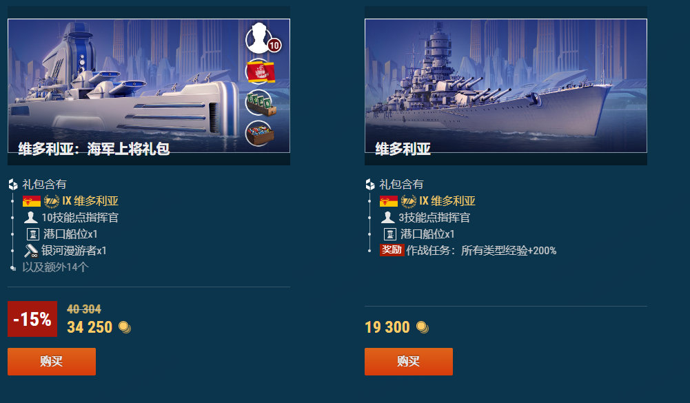 水世界配置怎么设置?水世界配置要求高吗?