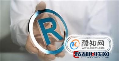 域名注册成商标能保护吗?域名商标注册注意事项,