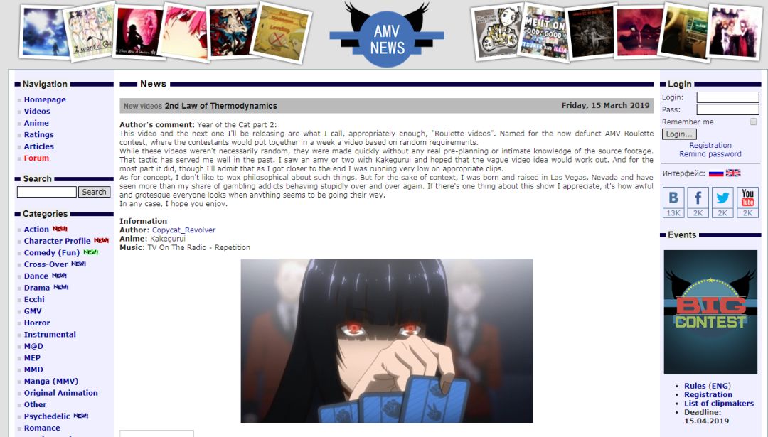 avmo最新域名是什么?avmo官网地址在哪