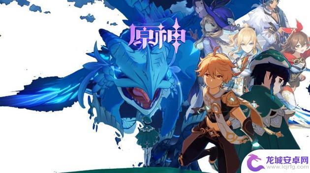 原神uid2开头是什么服务器,原神uid2开头是哪个服务器