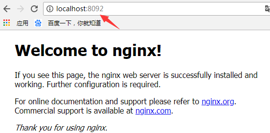 nginx如何配置二级域名?nginx二级域名怎么配置