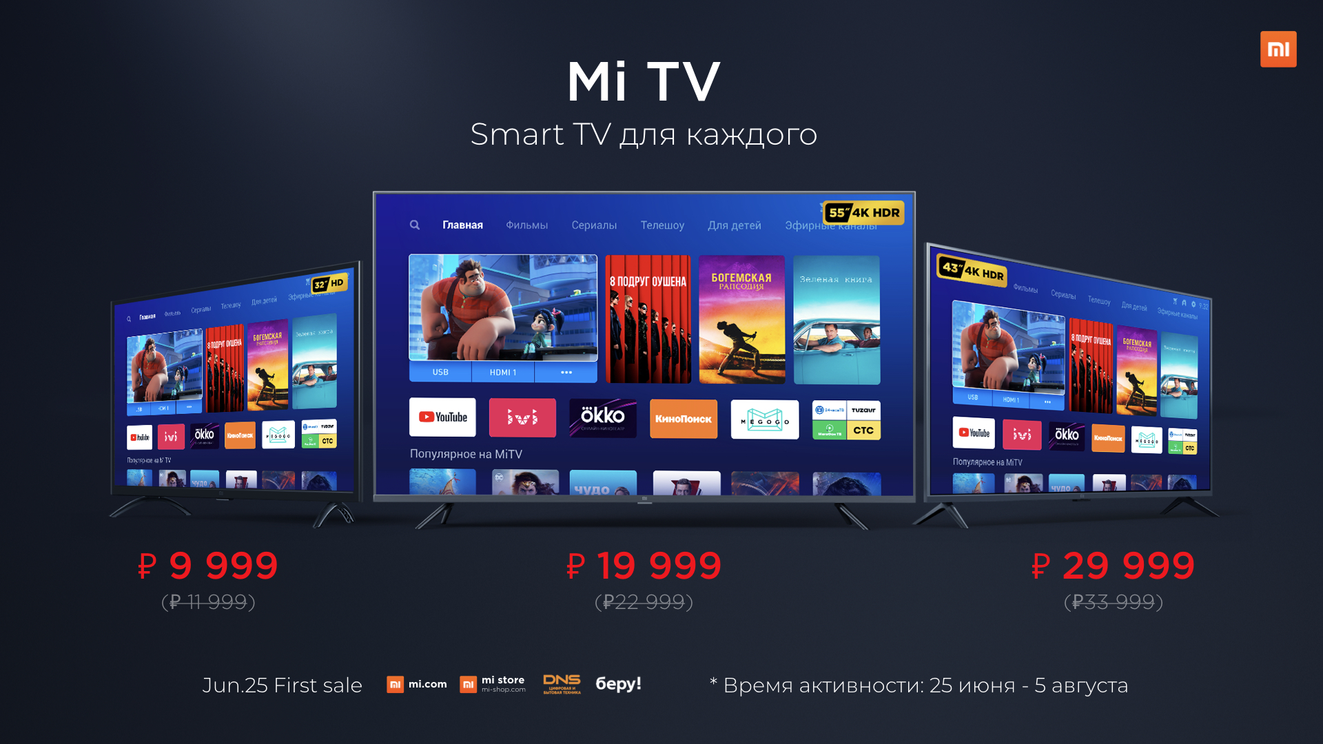 tv域名一年多少钱?tv域名价格贵不贵