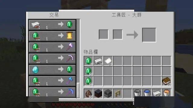 ec服务器里的钻石有什么用,我的世界ec服务器钻石用途详解