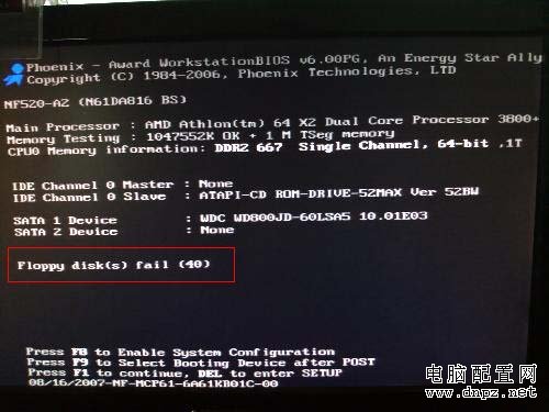 服务器为什么进系统要按F1,开机提示F1错误怎么处理