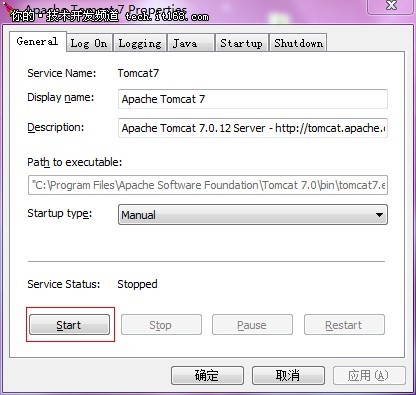 Tomcat启动后的服务器名称是什么,Tomcat服务器名称怎么查看