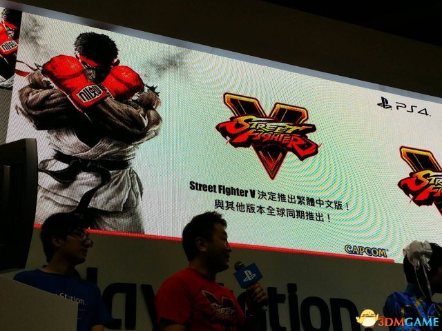 ps4街霸5为什么连不上服务器
