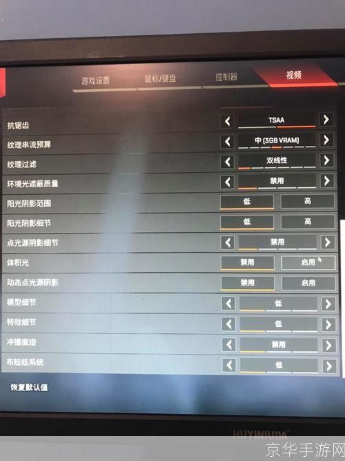 荣誉勋章配置要求高吗?怎么设置最佳画质?