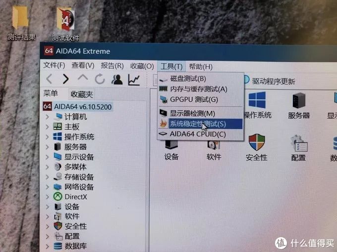 Adm配置怎么设置才正确,Adm配置如何操作