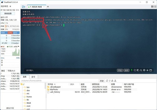 Adm配置怎么设置才正确,Adm配置如何操作