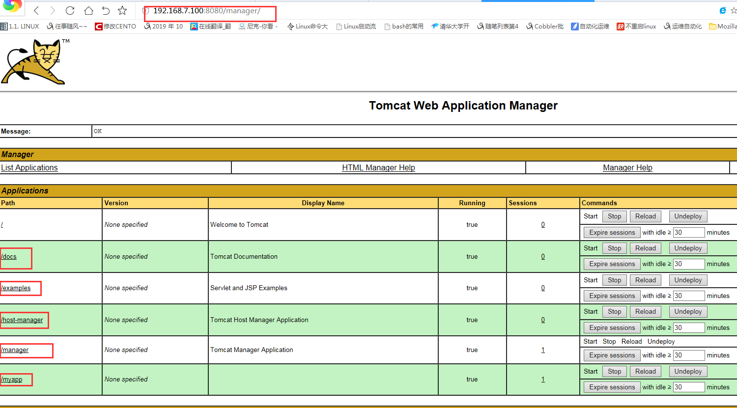tomcat线程池怎么配置?tomcat线程池参数设置详解