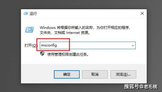 系统引导配置怎么设置,系统引导配置错误怎么办
