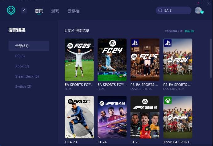 fc25服务器为什么不在大陆,fc25服务器不在大陆是什么原因