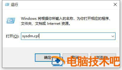 windows10怎么配置环境变量,win10环境变量设置详细步骤
