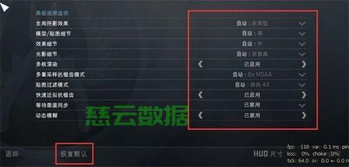 csgo控制台输入服务器密码是什么,csgo控制台密码怎么获取