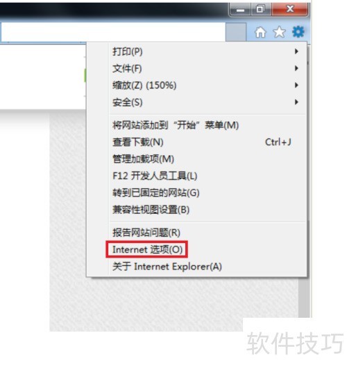 服务器浏览器TLS怎么配置,详细步骤是什么?