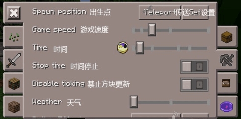 32K服务器是什么我的世界?我的世界32K服务器指令怎么用