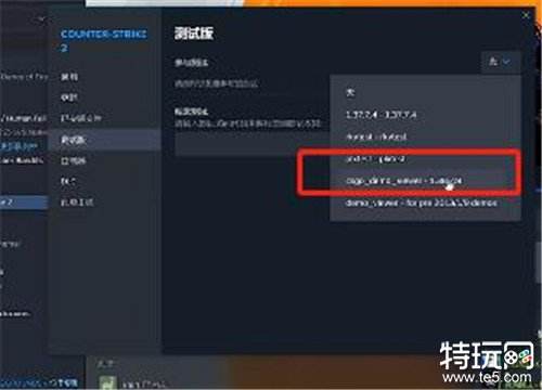 CS2躲猫猫最新服务器叫什么,2026年最火的躲猫猫社区服是哪个